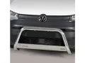 Frontbügel mit Querplatte Edelstahl Ø 63mm passend für VW Caddy Cargo 5 ab 2020 Frontbügel mit Querplatte Edelstahl Ø 63mm passend für VW Caddy Cargo 5 ab 2020