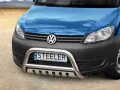 Frontbügel mit Unterfahrschutzplatte Edelstahl Ø 70 mm passend für VW Caddy 2010 - 2021 Frontbügel mit Unterfahrschutzplatte Edelstahl Ø 70 mm passend für VW Caddy 2010 - 2021